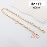 ショルダーストラップ ショルダーベルト 付け替え用 | PlusNao | 詳細画像9 