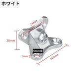 棚受け金具 4個セット コーナーブレース | PlusNao | 詳細画像10