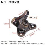 棚受け金具 4個セット コーナーブレース | PlusNao | 詳細画像14
