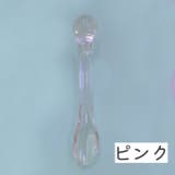 スパチュラ 同色5本セット スプーン | PlusNao | 詳細画像10