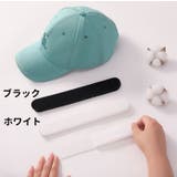 汗取りパッド 10枚セット 10枚入り | PlusNao | 詳細画像12