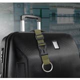 マルチフック 荷物掛け スーツケースベルト | PlusNao | 詳細画像2 