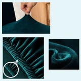 椅子カバー チェアカバー 布装飾 | PlusNao | 詳細画像3 