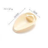 ウォーターガイド カバー 手洗い補助 | PlusNao | 詳細画像11 