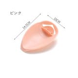 ウォーターガイド カバー 手洗い補助 | PlusNao | 詳細画像12 