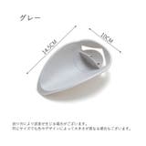 ウォーターガイド カバー 手洗い補助 | PlusNao | 詳細画像13 