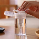 詰め替え容器 小分け容器 トラベルボトル | PlusNao | 詳細画像2
