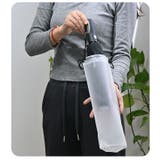 傘袋 折り畳み傘入れ 4枚セット | PlusNao | 詳細画像2 