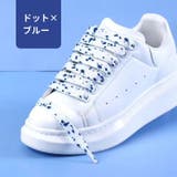 靴紐 靴ひも シューレース | PlusNao | 詳細画像19 