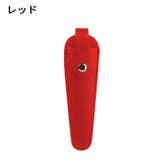 シザーケース シザーキャップ はさみケース | PlusNao | 詳細画像10