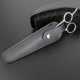 シザーケース シザーキャップ はさみケース | PlusNao | 詳細画像2