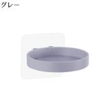 ウォールシェルフ 2個組 ウォールラック | PlusNao | 詳細画像10 