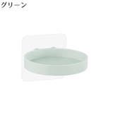 ウォールシェルフ 2個組 ウォールラック | PlusNao | 詳細画像12 