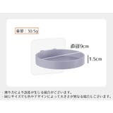 ウォールシェルフ 2個組 ウォールラック | PlusNao | 詳細画像14 