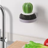 ウォールシェルフ 2個組 ウォールラック | PlusNao | 詳細画像2 