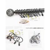 カーテンリング スライドリング リングランナー | PlusNao | 詳細画像12 