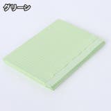 ネイルペーパー ネイルシート 125枚入り | PlusNao | 詳細画像15 