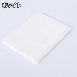 ネイルペーパー ネイルシート 125枚入り | PlusNao | 詳細画像16 