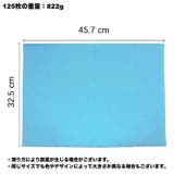 ネイルペーパー ネイルシート 125枚入り | PlusNao | 詳細画像18 