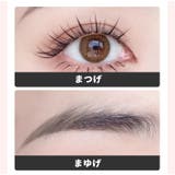 アイブロウブラシ コーム付き 同色2本セット | PlusNao | 詳細画像2