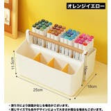 ペン立て ペンスタンド 大容量 | PlusNao | 詳細画像15