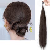 ポイントウィッグ 部分ウィッグ ヘアゴム | PlusNao | 詳細画像4