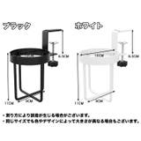 ドリンクホルダー ボトルホルダー カップホルダー | PlusNao | 詳細画像10