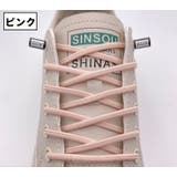 靴紐 2足分 100cm | PlusNao | 詳細画像10 