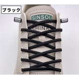 靴紐 2足分 100cm | PlusNao | 詳細画像11 