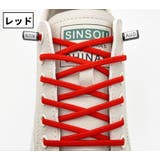 靴紐 2足分 100cm | PlusNao | 詳細画像12 