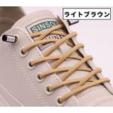 靴紐 2足分 100cm | PlusNao | 詳細画像19 