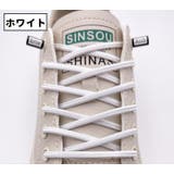 靴紐 2足分 100cm | PlusNao | 詳細画像7 