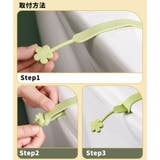 便座用取っ手 単品 1個 | PlusNao | 詳細画像10
