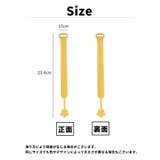 便座用取っ手 単品 1個 | PlusNao | 詳細画像15