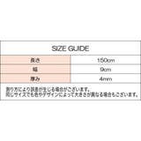セルフカットインソール 中敷き 子供 | PlusNao | 詳細画像9