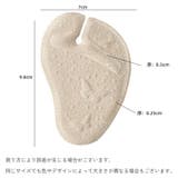 トングカバー パッド ガード | PlusNao | 詳細画像15 