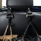 バイク用フック 1個 バッグホルダー | PlusNao | 詳細画像5 