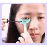 マスカラガード アイシャドウシールド ソフトシリコン | PlusNao | 詳細画像4 