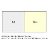 カーテンタッセル 同色2本セット 磁石付き | PlusNao | 詳細画像16