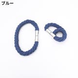 カーテンタッセル 同色2本セット 磁石付き | PlusNao | 詳細画像9