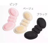 靴ずれ防止パッド 1足分 かかとクッション | PlusNao | 詳細画像14
