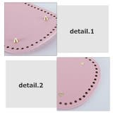 バッグ用底板 バッグ底板 リベット付き | PlusNao | 詳細画像4 