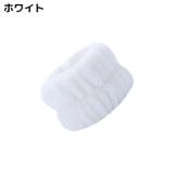リストバンド 6個セット 手首バンド | PlusNao | 詳細画像14