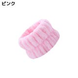リストバンド 6個セット 手首バンド | PlusNao | 詳細画像15