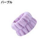 リストバンド 6個セット 手首バンド | PlusNao | 詳細画像18
