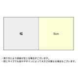 リストバンド 6個セット 手首バンド | PlusNao | 詳細画像19