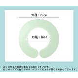散髪用首巻き 散髪用 ネックガード | PlusNao | 詳細画像14 