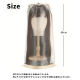 かつら収納袋 ウィッグカバー 単品 | PlusNao | 詳細画像10 