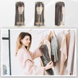 かつら収納袋 ウィッグカバー 単品 | PlusNao | 詳細画像3 