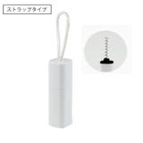 ヒートスティックピッカー IQOS アイコス | PlusNao | 詳細画像6 